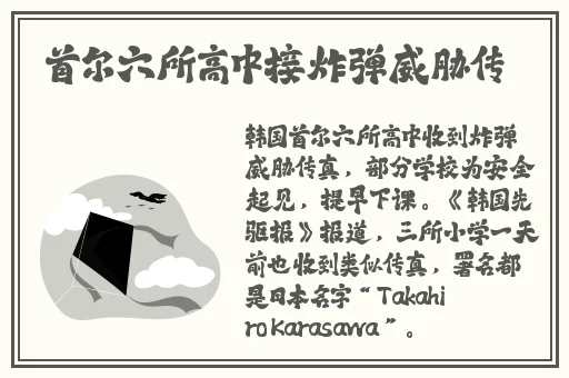 7x7x7x任意噪cjwic