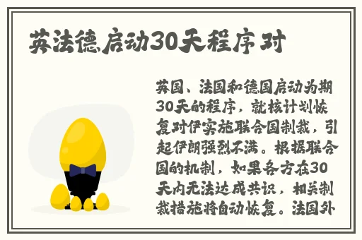 91吃瓜中心-吃最新最火的瓜